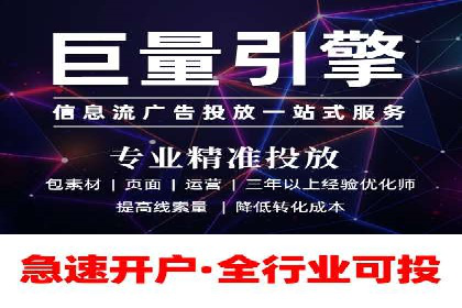 成功SEM推广案例：借鉴与启示